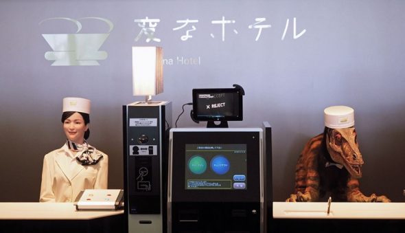robo-hotel-862x495-590x339.jpg