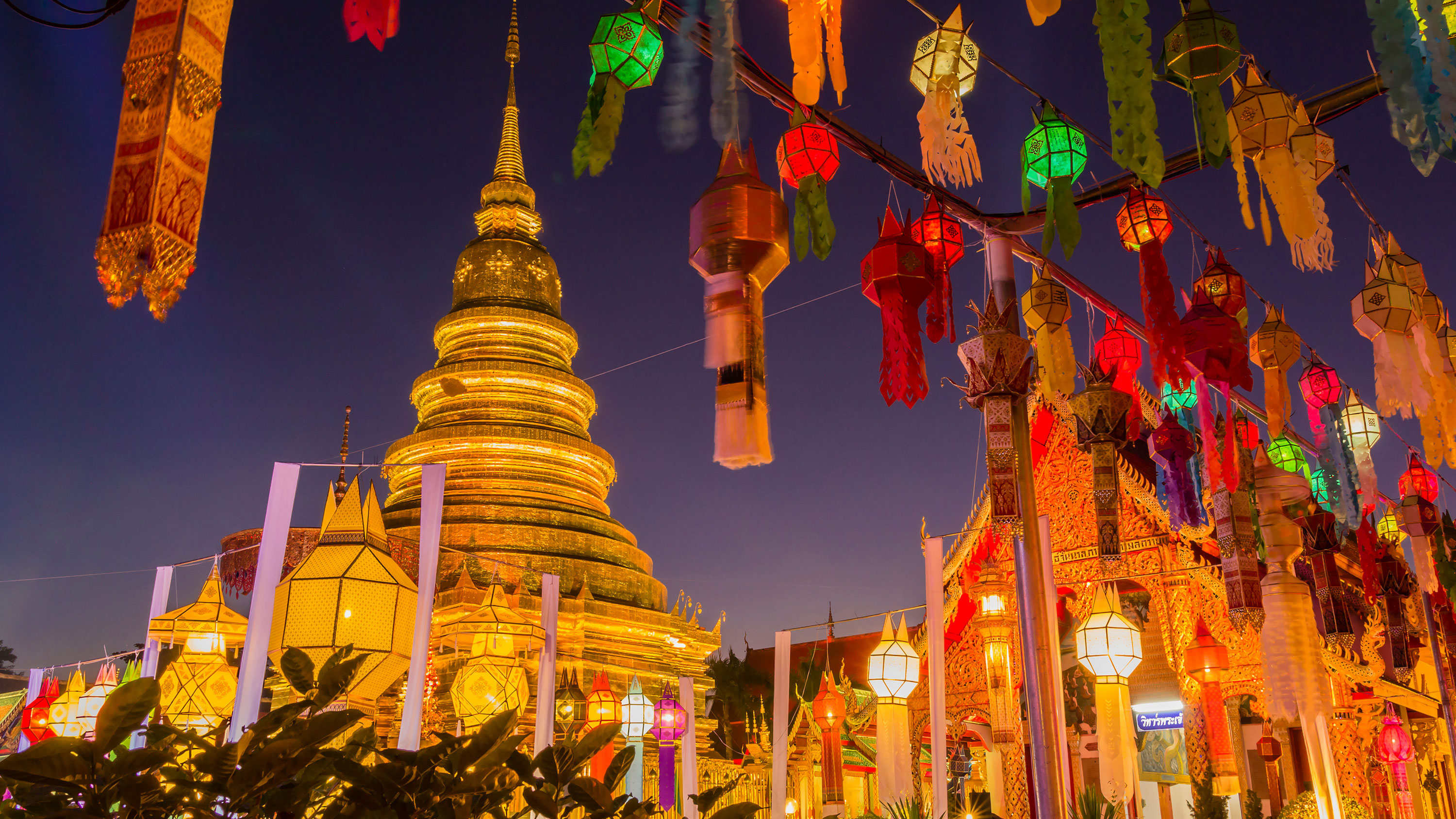 vacation in thailand