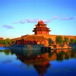 T-I-China1-copy-300x150.jpg