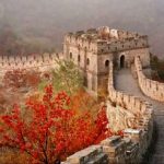 chinese-wall-in-fall-590x368.jpg