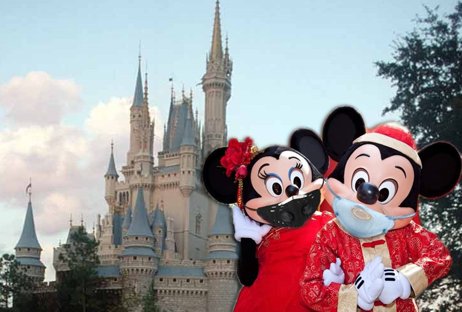 Disney Covid