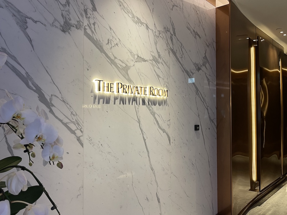 Singapore Airlines The Private Room