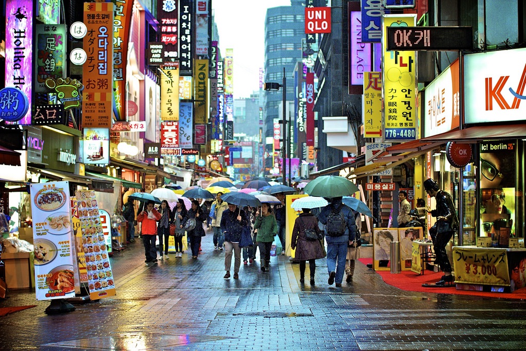 Things to do in Seoul, Korea