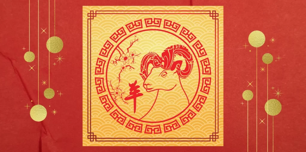 Chinese Zodiac 2025 Year of the goat 